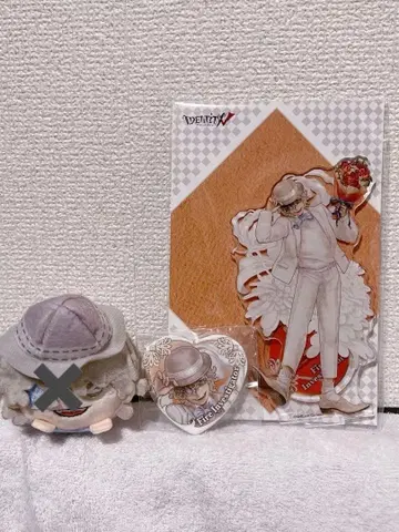 제5인격 훼미리마트 화이트데이 화재 조사원