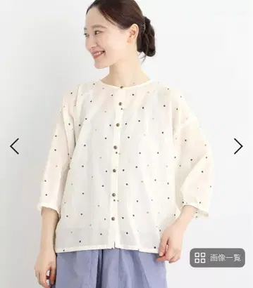 재가격 인하 도트 박 블라우스 화이트 CALINER 카리네 나츄란
