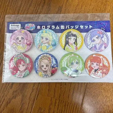 비밀의 아이프리 홀로그램 캔뱃지 세트 응모자 전원 서비스 아니메쥬