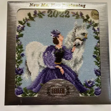 FAILER 2022년 새로운 나를 만들기 위한 뉴미 비기닝