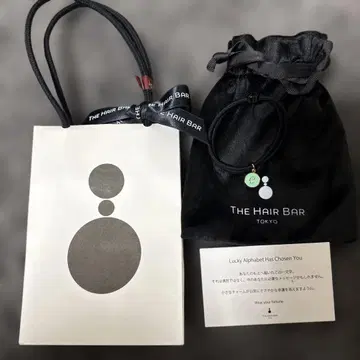 미사용 새상품 THE HAIR BAR TOKYO 알파벳 머리끈 C