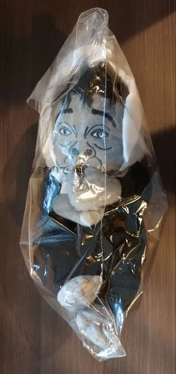 제일복권 웃찾사 B상 하마다 봉제 인형 아기 고릴라 다운타운