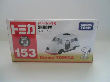 미개봉품 드림 토미카 153 스누피 Dream TOMICA