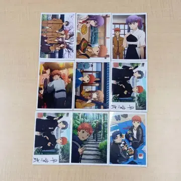 후지무라 타이가의 앨범 브로마이드 9장