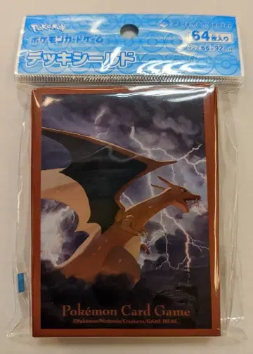 Pokemon 덱 실드 (슬리브) 비상하는 리자몽 64장