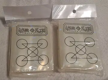 금색의 갓슈벨!! 전격 페스티벌 한정판 마도서 2개 세트