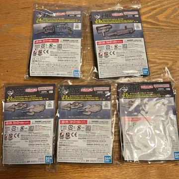 건담 프라모델 제일복권 옵션 부품 세트 5점