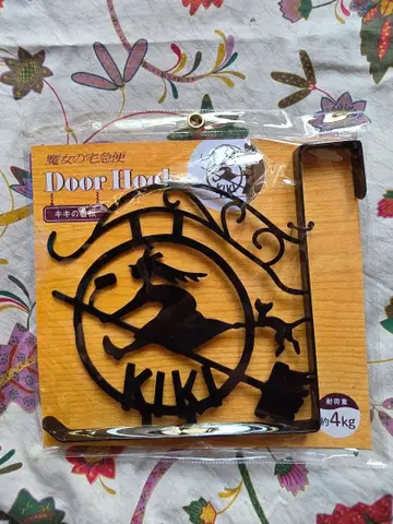 마녀 배달부 키키 도어 후크 새상품 미사용 스튜디오 지브리 키키의 간판