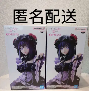 그 비스크 돌은 사랑을 한다 ESPRESTO 키타가와 마린 쿠로에 시즈쿠