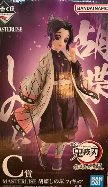제일복권 코쵸우 시노부 피규어 귀멸의 칼날 MASTERLISE