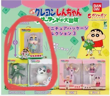짱구는 못말려(크레용 신짱) 미니어처 패키지 컬렉션 3