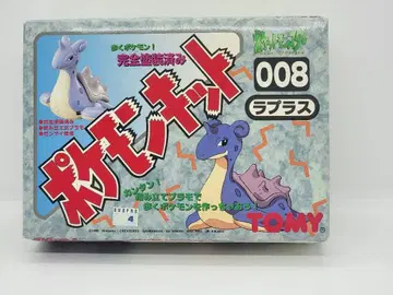 TOMY 포켓몬 키트 라프라스 키트 미개봉 당시 물건