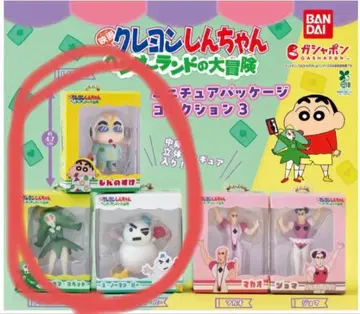 짱구는 못말려 미니어처 패키지 컬렉션 3