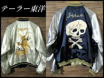 XL 테일러 동양 TT10726 스컬 리버서블 새틴 스카잔