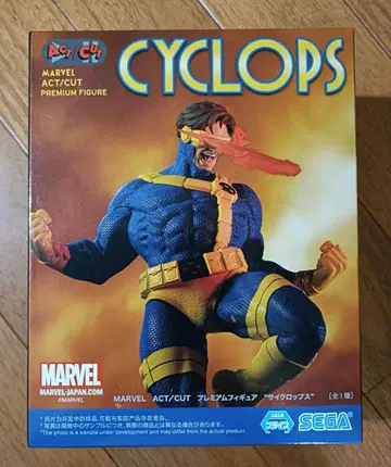 MARVEL ACT/CUT 프리미엄 피규어 사이클롭스 SEGA