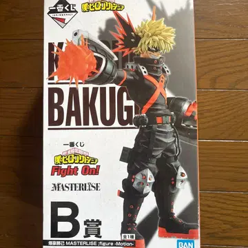 히로아카 제일복권 MASTERLISE B상 바쿠고 카츠키