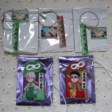 귀멸의 칼날 니지겐노모리 키링 시나즈가와 사네미 히메지마 교메이