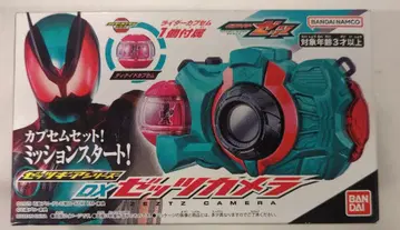 반다이 라이더 카프셈 시리즈 가면라이더 제츠 가면라이더 DX 제츠 카메라