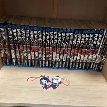 귀멸의 칼날 전권 세트 견문록 2권 & 키링 포함