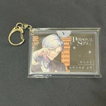 브레마이 파소손 리릭 키링 아크릴 키링 사당