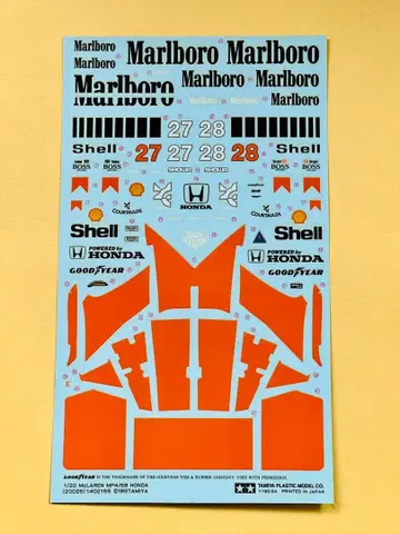 1/20 맥라렌 MP4/5B 혼다 데칼 타미야