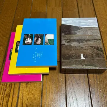 오자와 켄지 토끼! 3권 세트