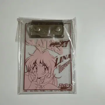 슬레이어즈 미니 바인더