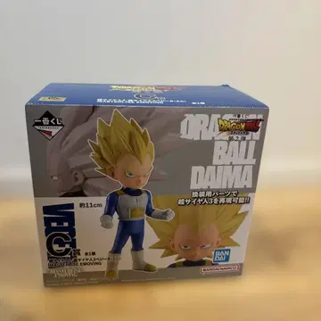 드래곤볼 제일복권 다이마 C상 베지터 피규어
