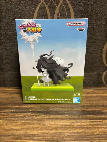 냥코 대전쟁 냥코 군단 출진 피규어 초극 고양이 축제 재앙의 아이 캐스리