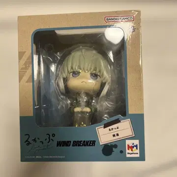 룩업 WIND BREAKER 카지 렌