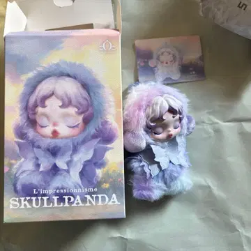 SKULL PANDA 인상주의 라이트닝