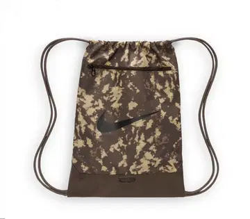 나이키 헬스장 냅색, 카모플라쥬,