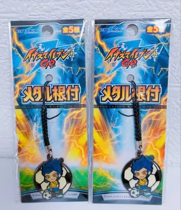 이나즈마 일레븐 GO 메탈 끈 장식 츠루기 쿄스케