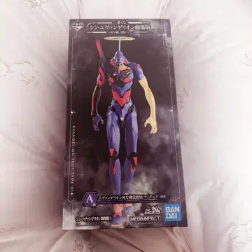 신 에반게리온 초호기 각성 버전 피규어 제일복권 A상