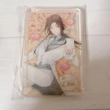 천관사복 동화환상 D상 유사 아크릴 블록 유사 아크릴 스탠드