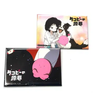 타코피의 원죄 스퀘어 캔뱃지 타코피 DVD 특전 세트