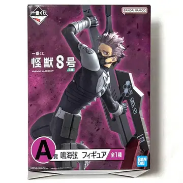 괴수 8호 나루미 겐 제일복권 피규어