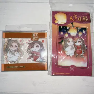 천관사복 사련 화성 아크릴 스탠드 포함 카드 케이스