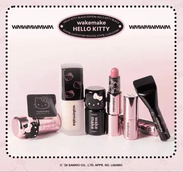 Wakemake black Edition Hello Kitty set