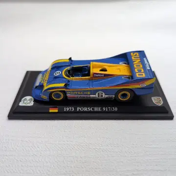 Porsche 917/30 미니카