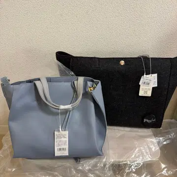 HITCH HIKE MARKET 묶음 판매