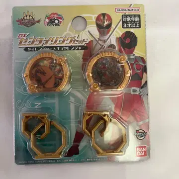 [새상품] DX 센타이 링 세트 다이렌쟈&큐렌쟈