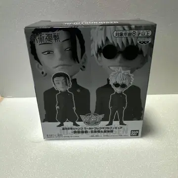 점프 응모자 전원 서비스 주술회전 월드 컬렉션 고죠 사토루 게토 스구루