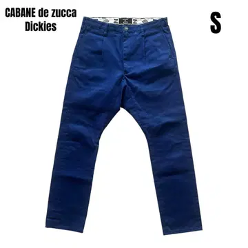 CABANE de zucca x Dickies 사루엘 팬츠 S 사이즈