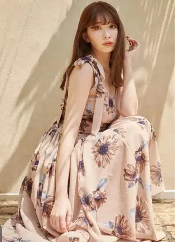 Herlipto Sunflower-printed midi dress