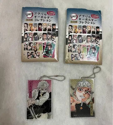 귀멸의 칼날 아크릴 키링 컬렉션 원작 시나즈가와 사네미 우즈이 텐겐