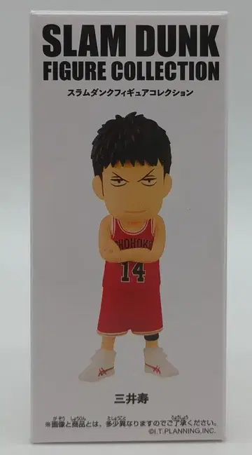도에이 SLAM DUNK FIGURE COLLECTION 정대만