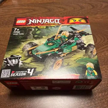 레고(LEGO) 닌자고 정글 레이서 Z 71700