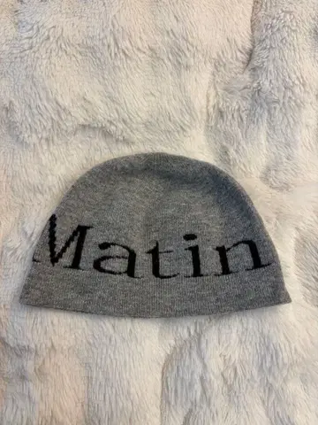 [정품] Martin Kim 비니