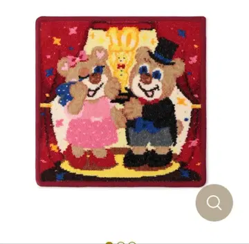 [ 미사용 새상품 ] 니코니나 해피 기념일! 라브러리 페이러 손수건